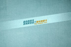 九游体育官网入口-“超越自我：车手的心灵疾驰”