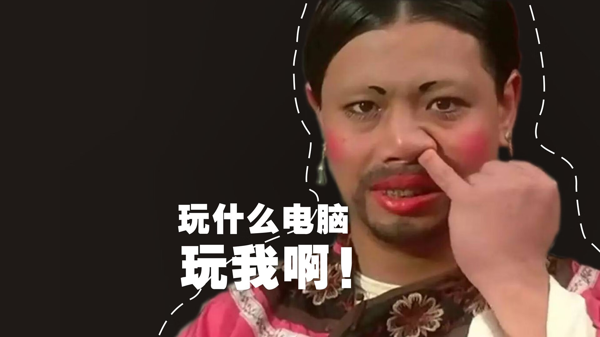 _趣味龙舟比赛:激荡江面团结协作_,龙舟表演赛